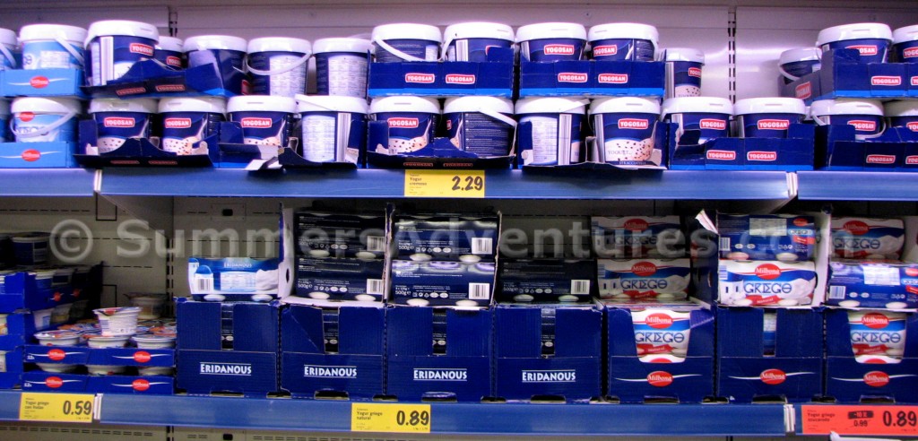 yogurt in lidl